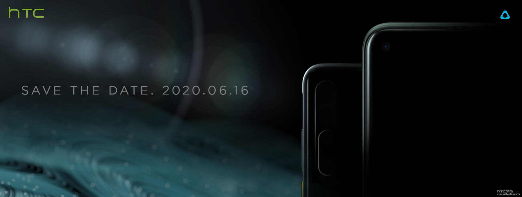 HTC Desire 20 Pro launch poster