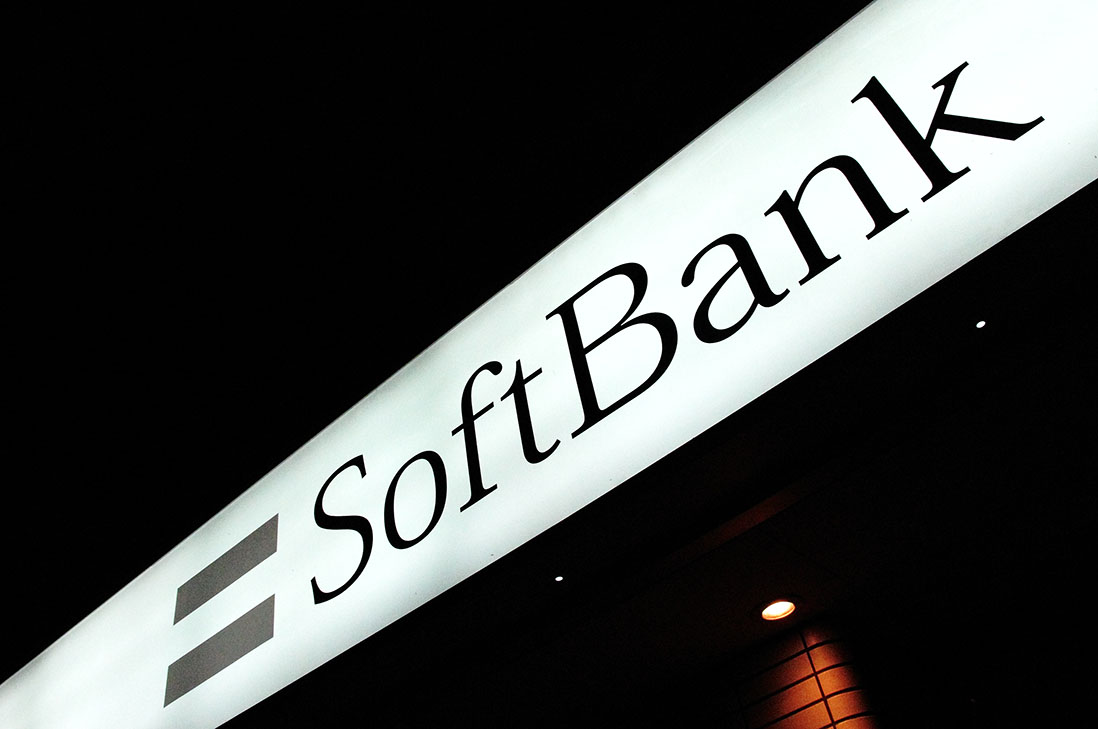 SoftBank is Exploring Possibilities of Selling Chip Designer ARM